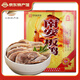 南安 【江西特產(chǎn)館】江西贛州特產(chǎn)板鴨土特產(chǎn)臘鴨全鴨皮薄肉嫩臘味 禮盒裝600*1只裝（新貨到）