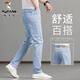 啄木鳥(niǎo)高端休閑淺藍(lán)色牛仔褲男士夏季薄款2025新款直筒修身男褲冰絲褲子 207A淺藍(lán)色 30