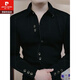 皮爾卡丹（pierre cardin）秋冬季新款高端商務(wù)休閑長(cháng)袖襯衫男士時(shí)尚潮流帥氣修身衣服男裝潮 黑色 XL 建議125-145斤