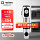 resideo 域適都前置過(guò)濾器家用反沖洗全銅凈水器Braukmann全屋自來(lái)水中央凈水機(jī)虹吸沖洗BSF 【記憶款】清洗記錄環(huán) BSF-S