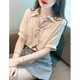 JRET感法式氣質(zhì)領(lǐng)帶襯衫女短袖雪紡上衣2025新款夏季正肩顯瘦襯衣 杏色 L 【建議105-115斤】