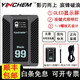 YINCHEM影宸小個(gè)子索尼V口電池?cái)z像機(jī)監(jiān)視器刀鋒 99 150S 135S 2160S 2680S攝影燈供電小帥哥990s影視燈 影宸刀鋒99