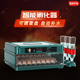 暖立方孵化器全自動(dòng)家用孵化機雞鴨鵝鴿子智能孵蛋器 48枚全自動(dòng)單電