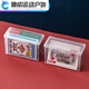 ZKHE*撲克牌收納盒撲克盒套高透摜蛋牌盒塑料卡牌盒透明 卡片收納盒2個裝