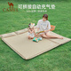 駱駝（CAMEL）蛋巢自動充氣床墊戶外露營便攜式睡墊防潮墊174BARA705卡其色