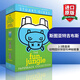 The FunJungle Paperback Collection 英文原版 歡樂(lè )叢林1-3冊盒裝 斯圖亞特吉布斯 英文版 進(jìn)口英語(yǔ)原版書(shū)籍