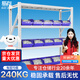 易存貨架倉儲倉庫置物架庫房貨物架儲物架子240kg白200*60*200四層主