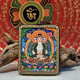 青藏源西藏純手繪扎基拉姆黃黑財(cái)神大黑天文殊菩薩藥師佛小唐卡佛牌吊墜 大日如來(lái)生肖羊猴守護(hù)神4*5cm