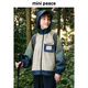 MiniPeace太平鳥(niǎo)童裝中性風(fēng)衣FFBEF1427 可頌色 130cm