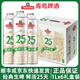 青島啤酒TsingTao青島啤酒生啤10度1LX6罐裝整箱經(jīng)典生啤鮮啤25天保鮮扎啤桶裝黃啤 青島啤酒生啤 1L 6桶 整箱裝