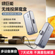 綠巨能（llano）【S850投屏魔盒】Type-C無線投屏器 HDMI高清辦公會議同屏器手機筆記本臺式機電視投影儀點對點 投屏小魔盒【50米丨1080P不挑接口】