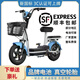 暢興新國標可上牌電瓶車(chē)成人電動(dòng)自行車(chē)48V鋰電小型電瓶車(chē)男女代步車(chē) 藍色（新國標可上牌可提出） 48V12A石墨烯電池續航約80里