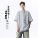NEW OR MODE重磅砂洗刺繡短袖T恤男士夏季新款寬松百搭冰感高街潮牌半截袖衫 霧隱灰 L 【建議110-130斤】
