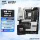 英特爾酷睿Ultra 7 265KF 265K 搭 B860M Z890板u套裝 主板CPU套裝 PRO Z890-A WIFI D5 Ultra 7 265K盒裝