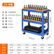 兆陽(yáng)cnc刀具車(chē)數控刀具收納管理車(chē)間多功能手推車(chē)加工中心bt40刀柄架 C9-中套【下單備注型號】可混裝