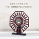 紅酸枝太極紅木掛墻擺件飾品家居旋轉(zhuǎn)實木中式工藝品算盤 紅酸枝 八卦算盤 小號 長20寬3.5