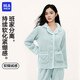 海瀾之家【抱抱絨】女士睡衣女翻領(lǐng)珊瑚絨加絨加厚長袖長褲家居服套裝