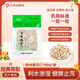 【九州上醫(yī)館】薏苡仁100g/袋中藥飲片貴州小薏米 薏苡仁五谷雜糧薏仁米獨(dú)立小包裝 中藥材抓配大藥房 薏苡仁100g/袋[請核對地址下單]