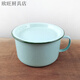 FANCYCHIC新款綠色老式搪瓷泡面碗帶蓋食堂飯碗懷舊飯盒學(xué)生志專(zhuān)用泡面碗 15cm純果綠快餐杯