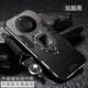 森茲迪適用華為榮耀X60手機殼x60pro保護硅膠套x50全包x50pro氣囊防摔X50GT磨砂軟x硬殼男女新款 榮耀X60Pro【磁吸指環(huán)版-炫酷黑】+全屏膜+掛