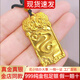 金宙黃金麒麟吊墜999足金包足銀祥云牌實(shí)心掛墜真金包銀平安牌送老公 祥云麒麟牌吊墜【總重約41克】 包金3克