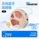 得勝（TAKSTAR） E20小蜜蜂擴音器教師專(zhuān)用無(wú)線(xiàn)講課戶(hù)外德小圓包勝 大功率上課女 E20W米黃色【無(wú)線(xiàn)版】耳麥黑黃隨機發(fā)貨