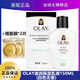 玉蘭油（OLAY）面霜滋潤防曬霜補水保濕護膚品滋潤提拉緊致抗皺乳液化妝品 白色無(wú)香滋潤保濕乳150ml+面膜*2
