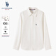 U.S. POLO ASSN.長(cháng)袖襯衫女春秋商務(wù)休閑白色襯衣純棉抗皺免燙女裝外套上衣