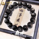 中國(guó)黃金（CHINA GOLD）銀耀石手鏈醒獅佛珠黑曜石情侶手串小眾高級(jí)感首飾七夕送女友禮物 醒獅手串-男款【品牌禮盒】