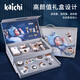kaichi【送禮首選】新生兒安撫玩具禮盒滿月百天送人高檔寶寶出生見面禮 順豐-豪華手提禮盒-凱馳12件套