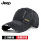 吉普（JEEP）帽子男棒球帽四季戶外潮流復(fù)古防曬遮陽(yáng)鴨舌帽男女士太陽(yáng)帽 黑色