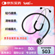 史必銳 聽診器專業(yè)進(jìn)口聽心肺呼吸雜音測(cè)血壓spirit輕巧型單面503黑色