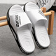 潔麗雅踩屎感拖鞋男款夏季外穿室內家居家用防滑男士涼拖鞋男士夏天室外 白色 42-43 【標準碼】