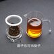 葉余加厚耐高溫玻璃茶壺套裝茶盤(pán)泡茶器紅茶雪菊杯 7字把玻璃茶壺300ml