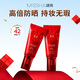 謎尚（MISSHA）紅BB魅力潤顏修容霜SPF42/PA+++升級款21號bb霜防曬美白送老師