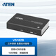 ATEN 宏正VS182B 2口HDMI分配器 (3D、色深、4K)影音共享器 一進(jìn)二出 一分二 黑色工業(yè)級