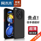 阿木木【直營正品】適用OPPO手機(jī)殼超薄防摔保護(hù)殼套磨砂鏡頭撞色網(wǎng)紅軟殼高檔realme不發(fā)黃 Find X7 Pro/UItra/衛(wèi)星通信版