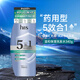 海飛絲（head&shoulders）洗發(fā)水深海礦物質(zhì)溫和清潔340g去屑止癢保濕
