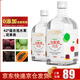 谷養(yǎng)康泡藥材泡藥酒 泡果酒泡水果白酒 清香型高粱酒純糧酒四川綿竹酒 42度 500mL 2瓶 【泡水果泡酒】方瓶