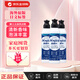 獅王（Lion）納米除菌洗潔精果蔬餐具潔凈無(wú)殘留不傷手去油除味 220ml*3瓶