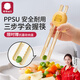 弭黎兒童筷子ppsu訓(xùn)練1-6歲寶寶虎口學(xué)習(xí)輔助學(xué)吃飯餐具帶收納盒