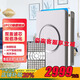 亞都空氣凈化器家用KJ650F-P6PLUS雙面凈化除甲醛霧霾PM2.5煙塵p6 KJ650F-P6PLUS