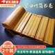 曇蓓漫空白竹簡書卷DIY手寫創(chuàng)意竹書卷軸拍攝舞臺表演道具刻字書房擺件 空白竹簡書卷（2個裝） （20.5*30cm） 打孔編織【15片】