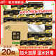 清風(fēng)抽紙 黑金抽紙3層90抽家用面巾紙餐巾紙厚韌親膚濕水不易破紙巾 【黑金厚韌M碼】 3層 90抽*20包