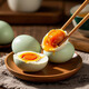 郵村高郵特產(chǎn)咸鴨蛋 咸香流油 熟咸蛋 真空包裝開(kāi)袋即食禮盒送禮家用 65g*3枚試吃裝