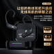 KZ AN01 高清無線藍(lán)牙5.4耳掛 主動(dòng)降噪耳機(jī)可用HIFI游戲耳掛 黑色