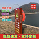 水域救生設(shè)備存放柜救生圈救生繩救生桿救生衣景區(qū)配套固定支架 木紋色柜體+救生繩+救生桿+救生衣+語音警報器
