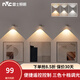 雷士（NVC）小夜燈氛圍照明充電壁燈射燈山丘燈磁吸免布線調(diào)色調(diào)光氛圍照明 云山 3W單面 十檔調(diào)光+帶遙控*1
