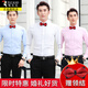 啄木鳥(niǎo)伴郎服兄弟團(tuán)男士裝長(zhǎng)袖襯衫套裝西服新郎西裝襯衣服白結(jié)婚禮服 白色長(zhǎng)袖襯衫+紅色領(lǐng)結(jié) 2XL
