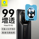 BLUEO藍(lán)猩【99增透】適用華為mate70pro/pro＋鏡頭膜AR增透mate70pro后置攝像頭膜無損畫質(zhì)耐刮磨保護(hù)膜 華為mate70rs非凡大師【99超清增透】